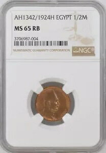 GWvgA1/2 ~G LO t@[h t@[h 1924 NGC MS 65 RB - gbv |bvAAbv