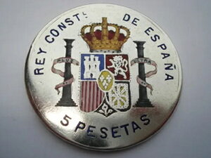 AtH\ 13  1889 5 yZ^ 10 J[nhyCg & GiRC