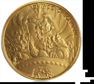 2021 1/10 IX .9999 S[h Chiwoo Cheonwang Guardian God Of War ؍ zCg