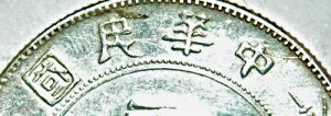 (AJ) a gh 1927 @Ge JV[ hD RC dvgm-1113
