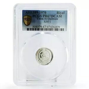 �E�� �A�� �J�C���C�� 1 ������ �I�[���h �L���m�� �N���X �t���b�O PR67 PCGS ��� 1970