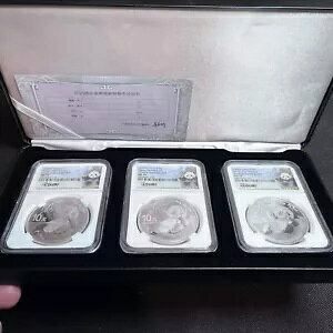 2020 G Y S p_ Zbg [Z cz C MS70 NGC FR TC TON FANG #37M