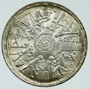 1977 GWvg FAO ~JAHƌv|hd i117332