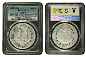 2023  CgDrf LVRc郁_ 1 IX .999 Vo[ }bgdグ PCGS SP70
