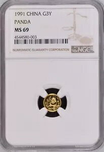 NGC MS69 1991 p_ 1g 