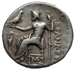 }PhjAAAeBSmX1mt^XARhN}B 4.14g/17.5mm 1776