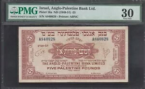 CXG AO pX`i 1948 P#16a 5 |h PMG 30 B VFA