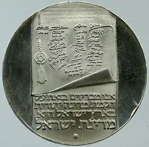 1973 CXG {}̐C 25Y @ Be[W I[h BU Vo[ 10 LIROT RC i116769