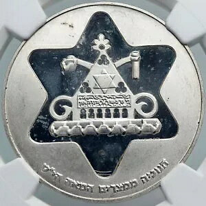 1979 CXG AeB[N GWvg{}̐C䃉v s~bh PF Vo[ 100L RC NGC i88009