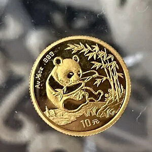 �L�[�f�[�g 1994 1/10 �I���X�`���C�j�[�Y�p���_���A�N 10 �� B10