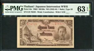 ^C 1942 ` 1944 NA1 o[cAP44cAPMG 63 EPQ UNC