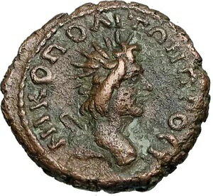 SEPTIMIUS SEVERUS Nicopolis ad Istrum �Ñネ�[�} �R�C�� SOL HELIOS SUN i84045