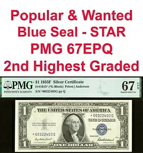 1935F $1 Vo[ؖ PMG 67EPQ 2 ԖڂɍO[h Fr 1615*