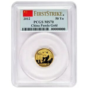  2012 50 1/10 IX S[h p_ PCGS MS70 FS x