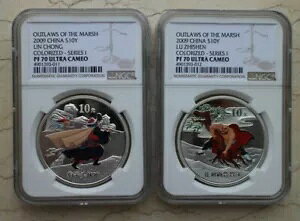 NGC PF70 UC China 2009 Outlaws of the Marsh (1st) - Vo[ RC Zbg