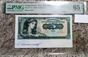 [SXrA -P-77r 5 fBi 1965 VAԍȂ - 唻 UNC