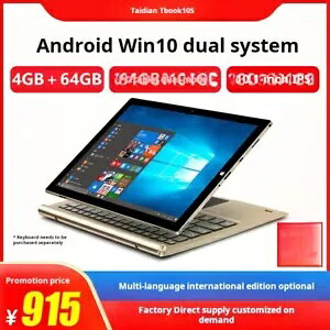 Taipower Tbook10S ^ubg PC 2-in-1 HD Android Win fA VXe m[gubN fUC