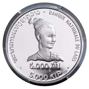 1975NAIXBv[t Vo[ 5,000 LbvuIX̉vRCBgbv|bvI PCGS PR69 DC!