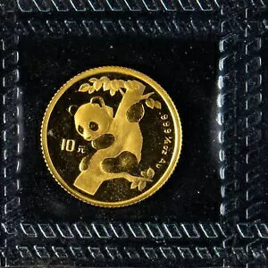 1996 p_ 15 NLO 10  1/10 IX p_