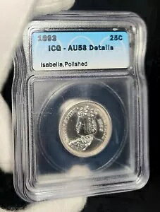 1893NRrAGLX|Vo[25cNH[^[B ICG - AU58 ڍ CUxA|bV