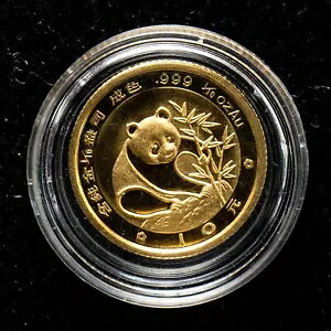 1988  10  1/10 IX p_