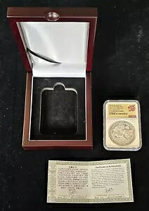  2023 88g Vo[VNj PF70UCAM NGC 6598840-128 FDOI (OGP)