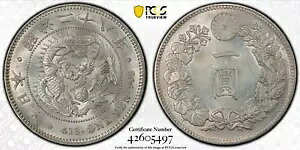 :1895(M28) Vo[ 1~ {hS KM# Y# A25.3 PCGS UNC-ڍ׍ōO[h