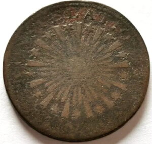 1785 US NOVA CONSTELLATIO 1/2 �y�j�[ �N�[�p�[ �g�[�N�� �u�����g ���C�Y