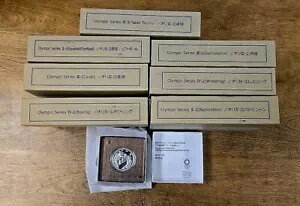 2020NIsbN ~ v[tݕ 79Zbg