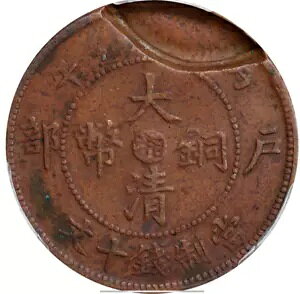 BΓȁBǃG[ -- 20% j\ -- 10 ACD (1906)B PCGS