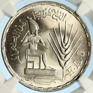 1976 GWvg FAO AHƌv OSIRIS Vo[ |hdݕt NGC i99942