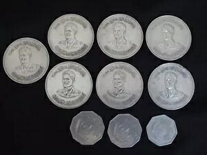 7 CN AuhD J JZ AH 1379 1959 500 tB 45mm 236 gr