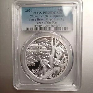 2020 Pcgs Pr70dcam AOr[`GLX|BlY~N