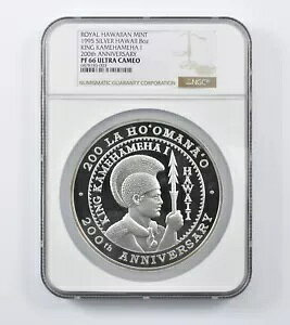 1995�N �n���C �V���o�[ 8�I���X �J���n���n�ꐢ���a200���N�L�O PF66 UCAM NGC *0120