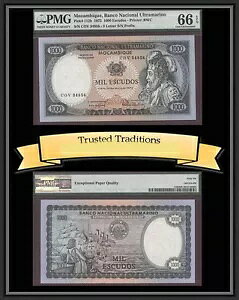 TT PK 112b 1972 Ur[N 1000 GXN[h PMG 66 EPQ   ōm