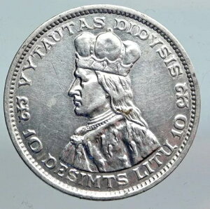 1936 gAjA B^E^X U O[g Be[W Vo[ 10 ^C gAjA RC i90326