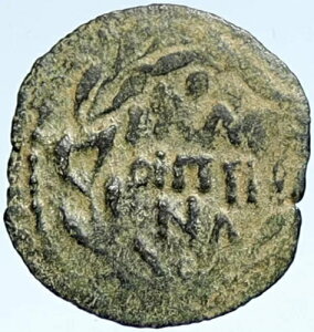 CLAUDIUS & AGRIPPINA Jr Ñネ[} I[h GT ANTONIUS FELIX RC i107329