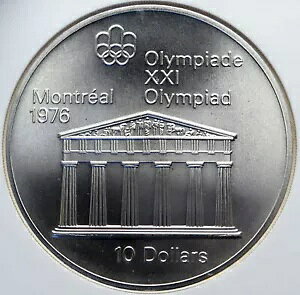 1974 Ji_ NC[ GUxX 2  IsbN gI[ Be[W  NGC i85341