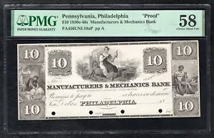 1830�N��`40�N�� $10 MANUF.& MECHANICS BANK �t�B���f���t�B�A�A�y���V���o�j�A�B OBSOLETE PROOF PMG AU-58