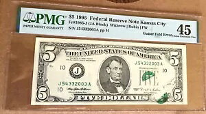 V PMG z_[̃K^[܂G[ 1995 FRN 45 O[ V[ɊĂ