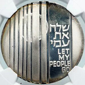 1971 �C�X���G�� ���_���l LET MY PEOPLE GO �o�G�W�v�g�L �I�[���h �V���o�[ 10 �����[�g �R�C�� NGC i87926