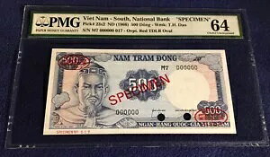 ベトナム南部 500 ドン 1966 ピック 23s2 ドルー標本 PMG 64 レア