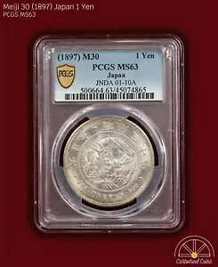 1897 (M30) { 1 ~ - PCGS MS63 - f炵F - rfIB