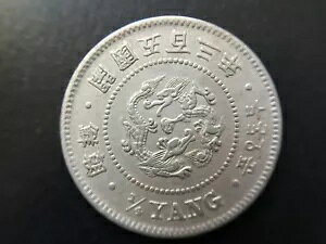 KOREA 1/4 YANG 1894N 503N NJܕSON ARCB PCGSł2Bm̒@ 5