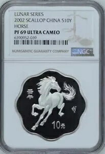 NGC PF69  2002 i[ V[Y z[Xz^eL 1 IX Vo[ RC