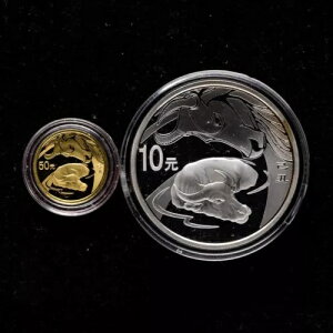 2009  10  + 50  - V[Y  1 IX + 1/10 IX