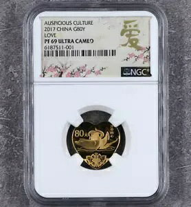 NGC PF 69 Eg JI 2017 N̗ǂ  G80Y LOVE u?v RC