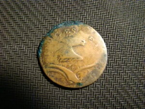 1787N vȄ̏} n̒noyj[W[W[AñRC