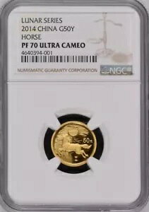 NGC PF70 2014 V[Yn 1/10 IX COA t