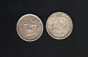 �`�x�b�g 1 1/2 SRANG KM-Y24 1930-1938 16-20 �T�C�N�� �`�x�b�g���E�ʉ݃R�C�� ����